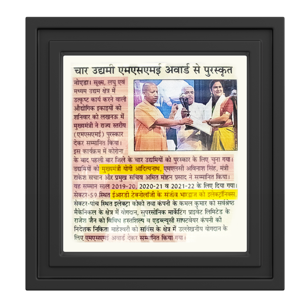 Industrial Recognition – Foundation Stone Ceremony Recognition