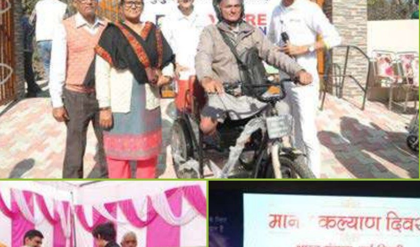 ERD Care Foundation activity