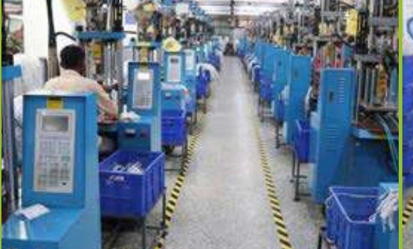 ERD Manufacturing Facility Scale